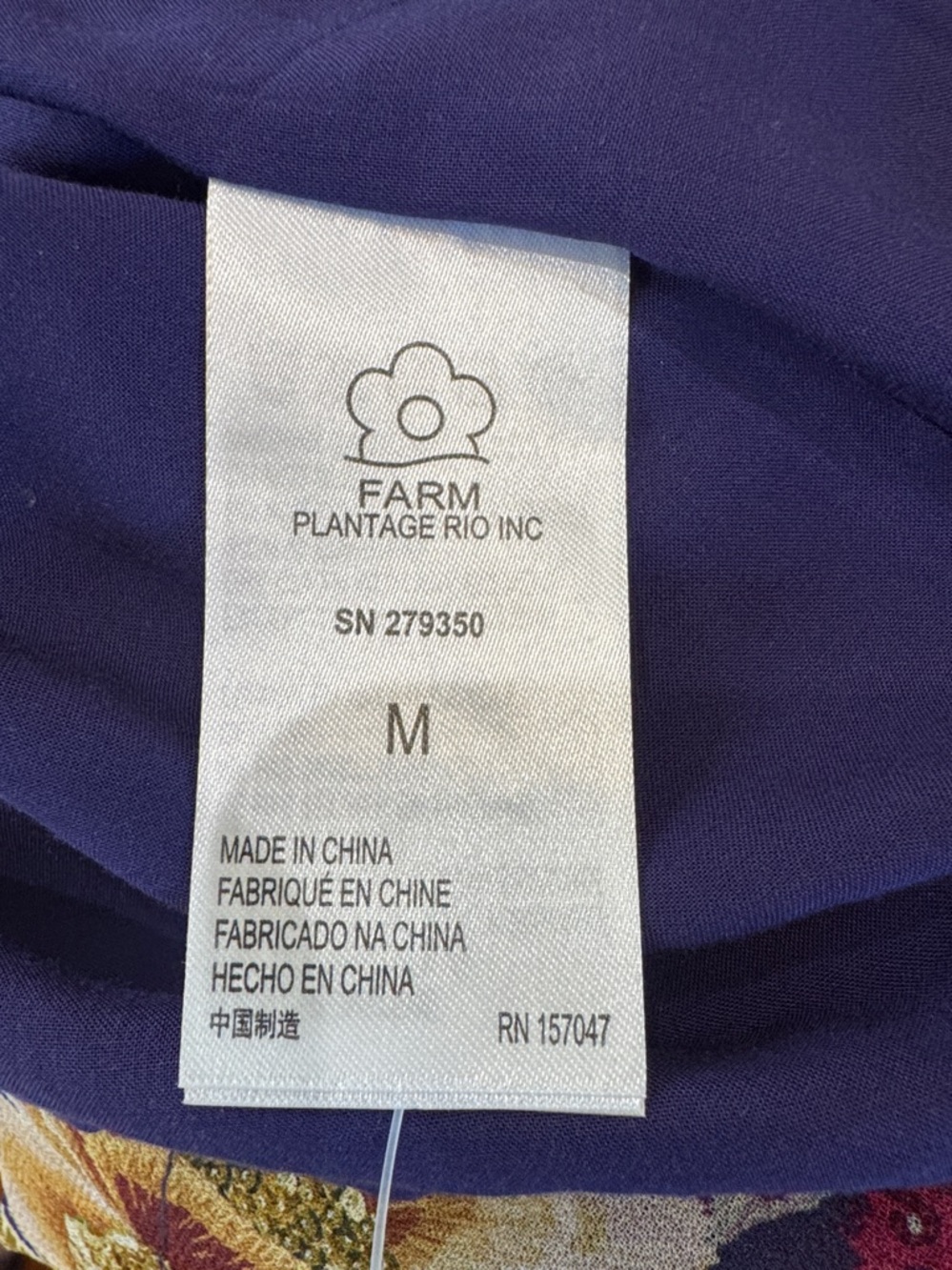 Farm Rio x Anthropologie Ruffle Sleeve V-Neck Ruffle Top - Picture 9 of 9